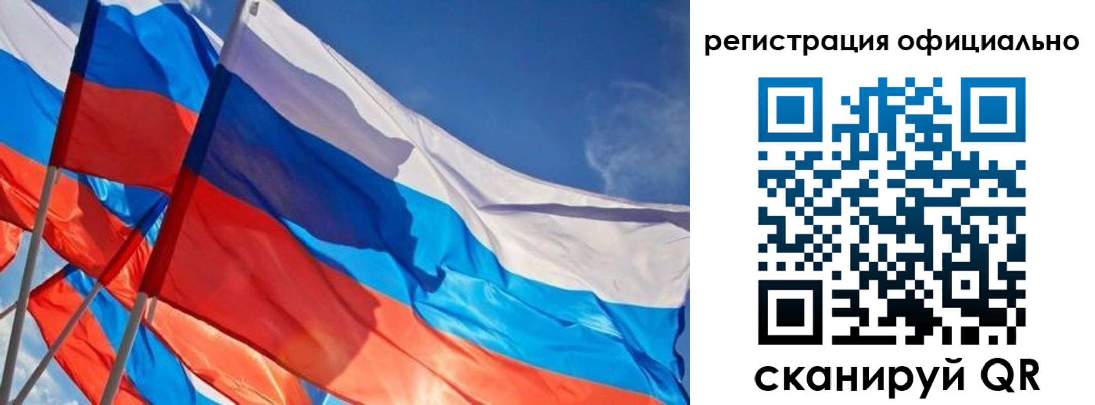 прописка иностранных граждан в Нальчике