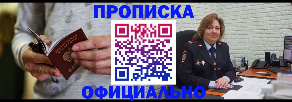 форма 3 в Нальчике